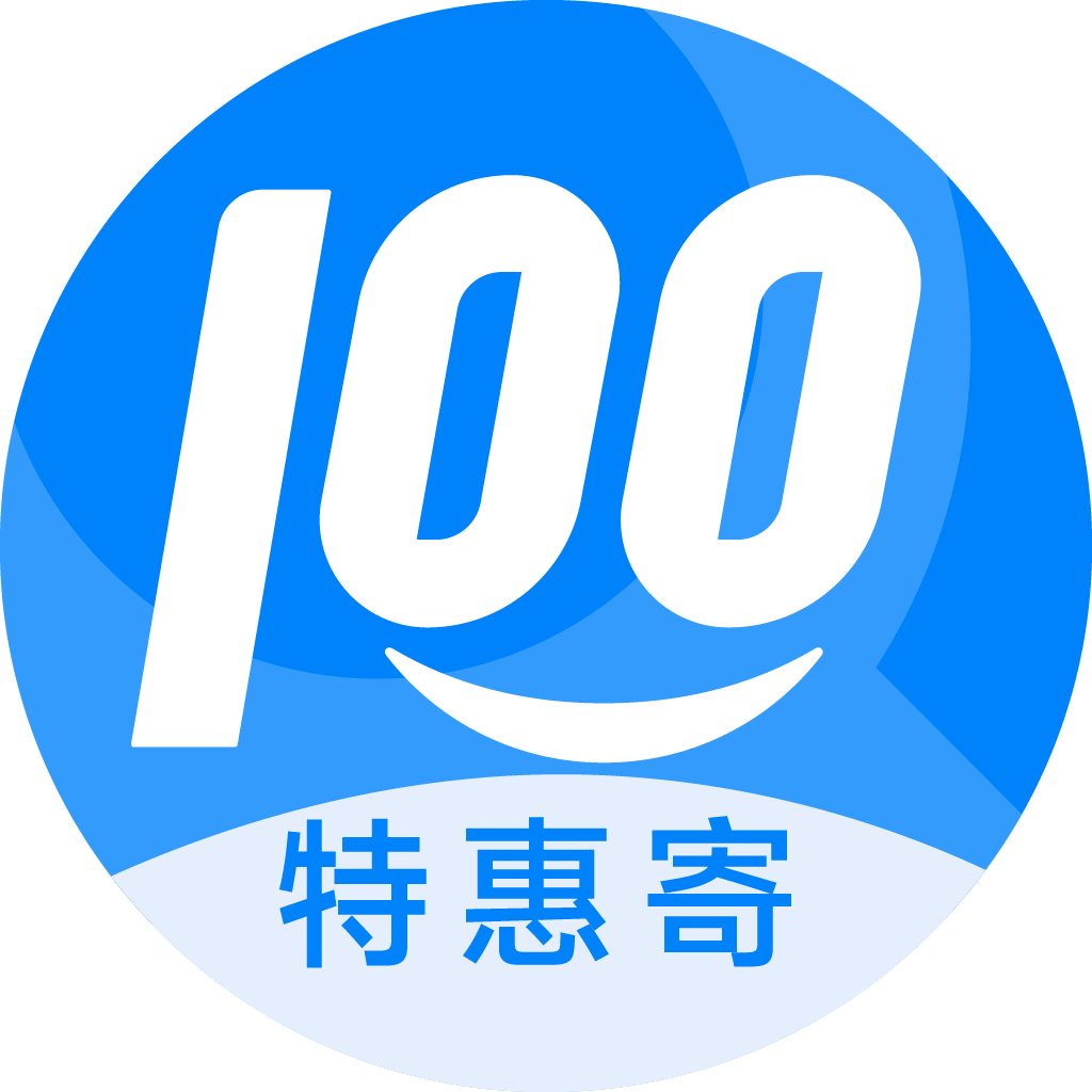 普洱特惠寄优选