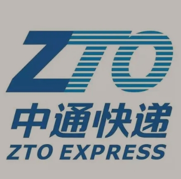 普洱中通快递